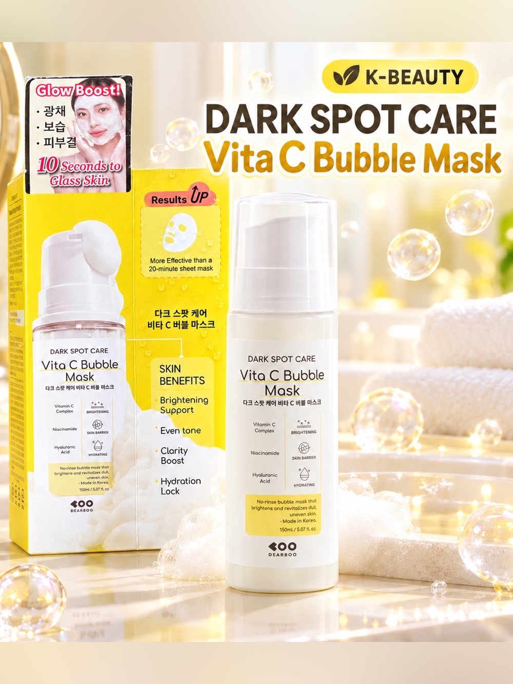 K Beauty Dark Spot Carr Vita C Bubble Mask
